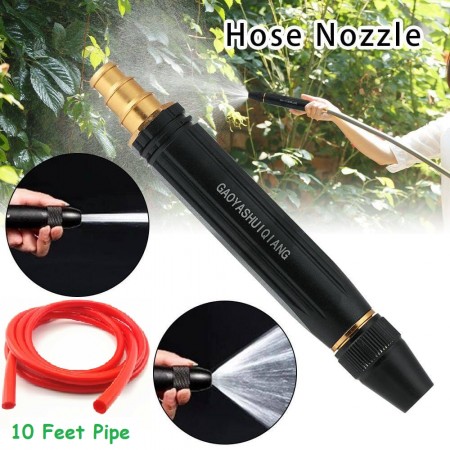 (১০ ফিট কমলা পাইপ সহ) Plastic Coated Water Booster Nozzle