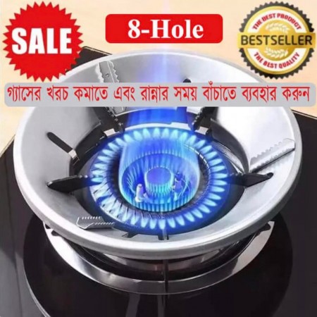 (1টা) 8-Hole Gas Savings Gas Stove Cover