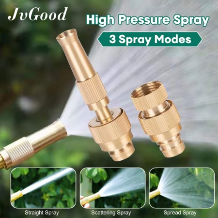 (শুধু নজেল) Water Gun Spray Nozzle High Pressure Quick Connector