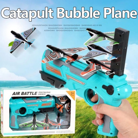 Original Air Battle Gun With 4 Foam Aircrafts For Kids