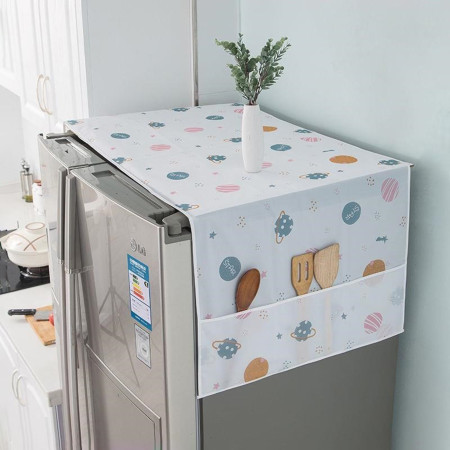 1 Pis Fridge Cover