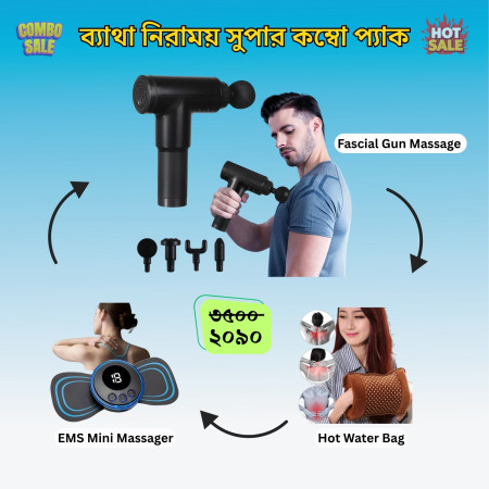 (Combo) Fascial Gun Massage + Hot Water Bag + EMS Mini Massager
