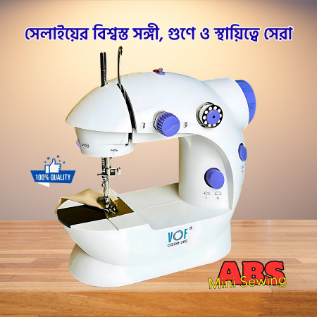 (ABS) VOF Mini Sewing Machine