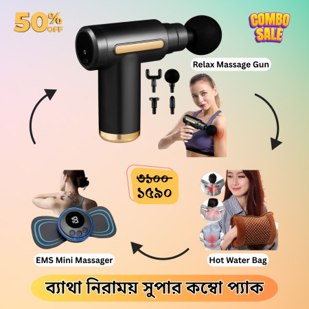 (Combo) Relax Massage Gun + EMS Mini Massager + Hot Water Bag