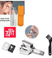 Free 6 Ear Cleaner set With Manual Nose Ear Hair Trimmer (Buy 1 Get 1 Free)