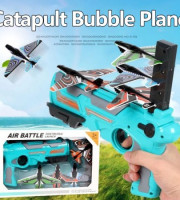 Original BLUE Air Battle Gun With 4 Foam Aircrafts For Kids