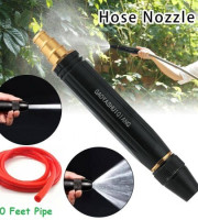 (১০ ফিট কমলা পাইপ সহ) Plastic Coated Water Booster Nozzle