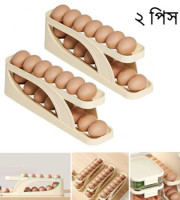 (২ পিস + ফ্রী ডেলিভারি) Egg Dispenser