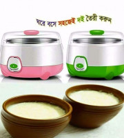 Doi Maker ( Free Delivery )