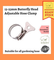 2pcs Butterfly Head Adjustable Hose Clamp