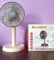 Rechargeable Professional Mini Desk Fan ( JY-2218 )