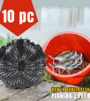 (১০পিস) 7 Hole Outdoor Fishing Cage Basket