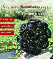 (১ পিস) ৮ Hole Outdoor Fishing Cage Basket EXCLUSIVE