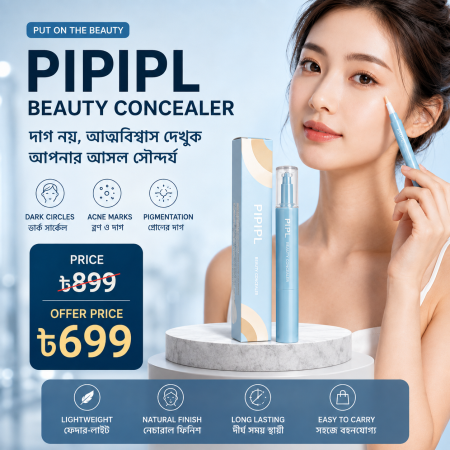 PIPL Beauty Concealer – 24 Hours Waterproof Full Coverage Concealer